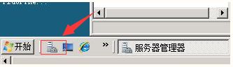 windows2008如何开启25端口